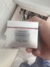 珀萊雅紅寶石面霜輕潤款50g抗皺緊致淡化細紋保濕乳液面霜 生日禮物 曬單實(shí)拍圖