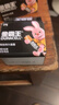 金霸王(Duracell)7號電池20粒裝 堿性七號干電池 適用耳溫槍/血糖儀/無線鼠標(biāo)/遙控器/血壓計等 曬單實拍圖