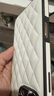 IM-CHEN【菱格真皮】適用蘋果16promax手機(jī)殼 iPhone16PROMAX保護(hù)套鏡頭全包防摔超薄潮款高檔小羊皮-素白 曬單實(shí)拍圖