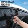得力（deli）安全錘車(chē)用多功能逃生錘車(chē)窗一秒破窗神器玻璃擊碎器防身錘破窗器 【至尊黑三合一】破窗/平錘/割刀 曬單實(shí)拍圖