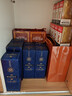 習酒 感恩98 (年份隨機) 醬香型白酒 53度 500ml 單瓶裝 中秋送禮 曬單實(shí)拍圖