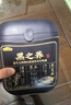 五谷磨房 黑之養黑芝麻糊營(yíng)養早餐黑枸杞黑桑葚五黑粉黑色派代餐粉833g 曬單實(shí)拍圖