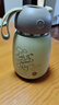 OPUS316不銹鋼保溫杯便攜迷你水杯學(xué)生小巧口袋杯高顏值保冷水杯禮物 曬單實(shí)拍圖