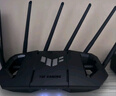 華碩（ASUS）【國家補貼】TUF小旋風(fēng)V2 WiFi7電競路由器 家用無(wú)線(xiàn)千兆穿墻王路由 全屋WiFi7套裝Aimesh隨心組 曬單實(shí)拍圖