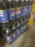 百事可樂(lè) Pepsi 汽水碳酸飲料 500ml*24瓶 整箱裝 百事出品 曬單實(shí)拍圖