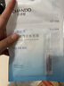 自然堂煙酰胺細致美白安瓶面膜 1.5mL+33mL 1片裝 曬單實(shí)拍圖