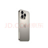 Apple/蘋(píng)果 iPhone 16 Pro（A3294）256GB 原色鈦金屬 支持移動(dòng)聯(lián)通電信5G 雙卡雙待手機 曬單實(shí)拍圖
