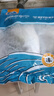 翔泰海南深海金鯧魚(yú)700g 2條 火鍋 生鮮魚(yú)類(lèi) BAP認證 海鮮水產(chǎn) 中秋 曬單實(shí)拍圖
