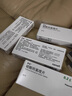 【原研好藥】賽能 硫酸羥氯喹片 0.2g*10片/盒 5盒裝 曬單實(shí)拍圖