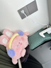 LNGA LANDGRE熱水袋充電式可愛(ài)女生用冬天敷肚子暖寶寶毛絨可拆洗卡通暖手寶套 【手提款】快樂(lè )跑步粉兔【智能防爆】 曬單實(shí)拍圖