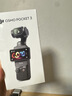 大疆 DJI Osmo Pocket 3 一英寸口袋云臺相機 OP靈眸手持數碼相機 旅游攝影攝像 直播vlog拍攝 標準版 官方標配 曬單實(shí)拍圖