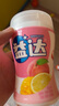 益達 木糖醇無(wú)糖口香糖 混合水果味約70粒98g/瓶 休閑糖果 口氣清新糖 曬單實(shí)拍圖