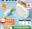 得勝（TAKSTAR）E10W無線領夾版小蜜蜂擴音器教師專用上課擴音器導游得勝擴音器 E10W象牙白版+【無線領夾套餐】 曬單實拍圖