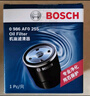 博世（BOSCH）機油濾芯濾清器0255別克君越威朗昂科威GL8/雪佛蘭科魯茲邁銳寶XL 曬單實(shí)拍圖