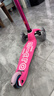 m-cro瑞士micro邁古滑板車(chē)兒童2-5歲寶寶踏板車(chē)三輪LED重力轉向-mini款 【粉色-LED前輪】身高85-110CM 曬單實(shí)拍圖