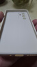 揚聚特三星A54手機殼GalaxyA54新款保護套SM-A5460液態(tài)硅膠全包軟殼5G版防摔防滑超薄創(chuàng  )意喜慶外殼男女款 【白-YJT平安喜樂(lè )】 曬單實(shí)拍圖