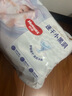 好奇（Huggies）金裝云感褲拉拉褲嬰兒尿不濕超薄成長(cháng)褲新生兒寶寶瞬吸干爽學(xué)步褲 3XL 1包 26片 【17kg以上】 曬單實(shí)拍圖