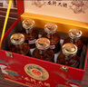 白水杜康 名釀龍行大運 濃香型白酒 52度 500ml*6瓶整箱 手提禮盒中秋送禮 曬單實(shí)拍圖