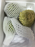 京地達云南牛奶釋迦果鳳梨2斤單果250g+京東自營(yíng)新鮮水果 源頭直發(fā)包郵 曬單實(shí)拍圖
