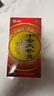 紐蘭 十全大補膏 400g 曬單實拍圖