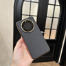 言臣適配華為mate60pro手機殼全包鏡頭防摔華為mate60pro+手機殼超薄散熱真皮高級感商務(wù)風(fēng)男女保護套 【優(yōu)雅黑】頭層牛皮*裸機手感*奢華高端 華為 Mate 60 Pro / Pro+通用 曬單實(shí)拍圖