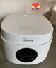 美的（Midea） 電飯煲 家用電飯鍋智能預約多功能微壓 可煮小米粥迷你小型1-2-4人煮飯鍋電煮鍋易清洗小巧機身 【性?xún)r(jià)比之選】 白色 FB30M161 3L 曬單實(shí)拍圖