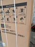 米家小米出品215升三門(mén)小型家用電冰箱 三門(mén)三溫節能安靜運行冷凍冷藏 租房宿舍升級款BCD-215MDM03 曬單實(shí)拍圖