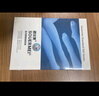 舒爾美 醫用靜脈曲張彈力襪男女通用治療型壓力襪二級長(cháng)筒襪黑色露趾 L 曬單實(shí)拍圖