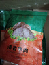 東來(lái)順醬鹵牛肉即食中華老字號清真代餐建身下酒菜高蛋白200*3源頭直發(fā) 曬單實(shí)拍圖