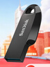 閃迪（SanDisk）64GB USB3.2 U盤(pán) CZ550黑色 讀速100MB/s 安全加密 數據恢復 學(xué)習辦公電腦車(chē)載 高速大容量?jì)?yōu)盤(pán) 曬單實(shí)拍圖