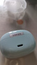 漫步者（EDIFIER）Comfo Clip Q qq耳夾式藍(lán)牙耳機(jī) 開(kāi)放式 同聲傳譯 適用蘋(píng)果華為小米OPPO手機(jī) 海鹽藍(lán) 曬單實(shí)拍圖