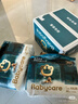 babycare 皇室木法沙的王國拉拉褲箱裝大號XL60片(12-17kg)尿不濕透氣 曬單實(shí)拍圖