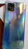 AOYAMIC 適用于vivo Y31s 5G手機殼vivoy52s保護套鏡頭全包防摔透明超薄軟殼簡(jiǎn)約男女款外殼 【透明白】適用vivo Y31s/Y52s 精孔鏡頭全包·氣囊防摔軟殼 曬單實(shí)拍圖