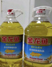 金龍魚(yú) 食用油 葵花籽清香型調和油5L （新老包裝隨機發(fā)貨） 曬單實(shí)拍圖