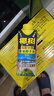 椰樹(shù)100%椰子水  330ml*24盒 利樂(lè )鉆整箱裝 飲料正宗海南特產(chǎn) 曬單實(shí)拍圖