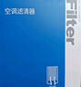 澳麟活性炭汽車(chē)空調濾芯濾清器空調格空濾24-25款智己L6/LS6 除PM2.5 曬單實(shí)拍圖