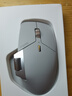 雷柏（Rapoo） MT760Mini中小手無(wú)線(xiàn)/藍牙/有線(xiàn)多模辦公鼠標 人體工學(xué)跨屏傳輸150小時(shí)續航11鍵可定義 灰白 曬單實(shí)拍圖