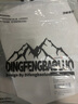 頂峰保羅（Dingfengbaoluo）日系純色純棉短袖t恤男士夏季基礎款寬松打底內搭DF230白3XL 曬單實(shí)拍圖