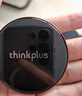 ThinkPlus聯(lián)想1TB磁吸移動(dòng)固態(tài)硬盤(pán) 可磁吸手機 USB3.2高速讀取2000MB/S 移動(dòng)硬盤(pán)PSSD便攜 UH100小飛盤(pán)系列 曬單實(shí)拍圖