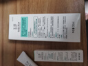 玉澤清痘修護精華液30ml水楊酸控油保濕補水精華乳液油痘肌護膚品 【油痘肌推薦】清痘精華液30ml 曬單實(shí)拍圖