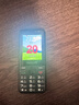 飛利浦（PHILIPS）E528 老年人手機(jī) 4G全網(wǎng)通雙卡雙待長(zhǎng)續(xù)航  學(xué)生手機(jī) 可視頻定位可語音微聊初高中生專用  星空黑 曬單實(shí)拍圖