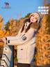 駱駝（CAMEL）【王俊凱同款】戶(hù)外羽絨服男女中長(cháng)款700蓬防潑水加厚御寒外套 曬單實(shí)拍圖