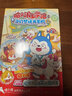 中南天使官方直營(yíng) 哈小浪 系列書(shū)共48本 十九個(gè)爆笑治愈系小故事 少兒大熱動(dòng)畫(huà)IP根據《星座狗 聯(lián)盟》改編漫畫(huà) 爆笑校園 哈小浪上學(xué)記6-10 全5冊 曬單實(shí)拍圖