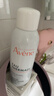 雅漾（Avene）舒泉調(diào)理噴霧300ML補(bǔ)水保濕爽膚濕敷水敏肌護(hù)膚化妝水大噴禮物 曬單實(shí)拍圖