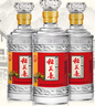 稻花香 金珍一號 濃香型白酒 52度500ml 盒裝 52%vol 500mL 4瓶 整箱 曬單實(shí)拍圖