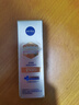 妮維雅（NIVEA）630至臻淡斑精華 10ml體驗裝 曬單實拍圖