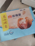 廣州酒家利口福 叉燒包750g 20個(gè) 早餐半成品 廣式早茶點(diǎn)心 包子食品速食美食 曬單實(shí)拍圖
