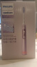 飛利浦（PHILIPS）【肖戰同款】電動(dòng)牙刷鉆石7系護齦刷 生日禮物 中秋禮品 送男生/女友 HX3792/02鍛光粉 國家補貼 曬單實(shí)拍圖