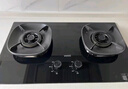 華帝燃氣灶天然氣猛火灶5.2kW三環(huán)火力聚能盤(pán)70%熱效率開(kāi)孔可調節灶具灶臺i10309/i10309D i10070B天然氣 5.2KW猛火 曬單實(shí)拍圖