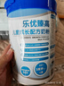 貝因美 CBP兒童成長(cháng)奶粉DHA葉黃素高鈣維生素DK長(cháng)高學(xué)生配方奶粉800g 曬單實(shí)拍圖
